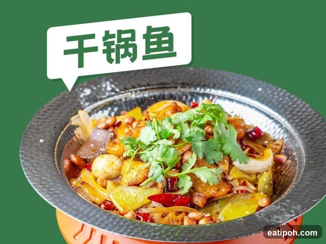 Spicy Dry Pot Fish