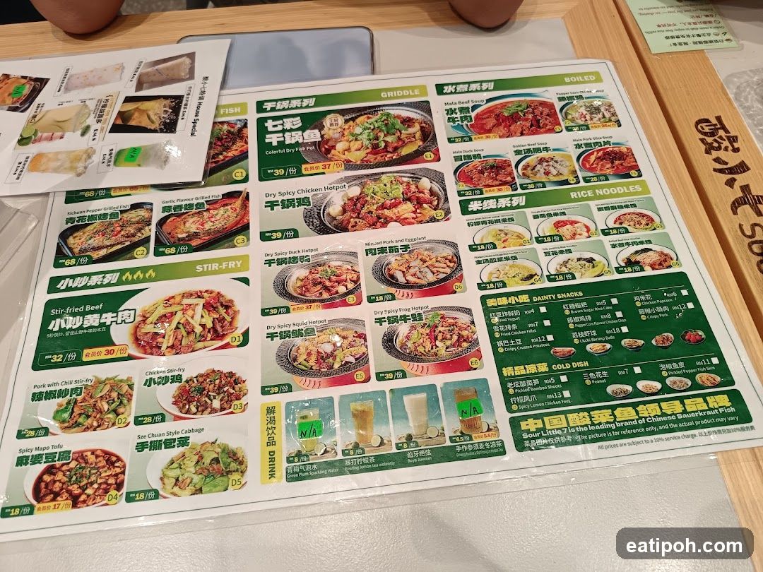 House Special Menu