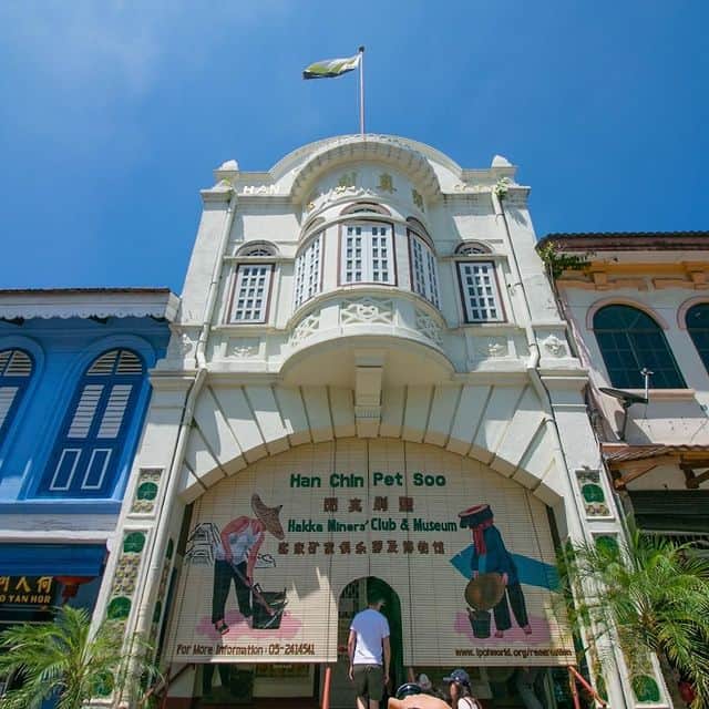 Han Chin Pet Soo Museum, a former Hakka tin miners club turned heritage museum