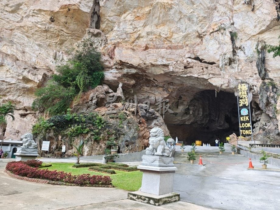 Kek Lok Tong reopens 3 Oct 2026 after two years of flood repairs at Gunung Rapat