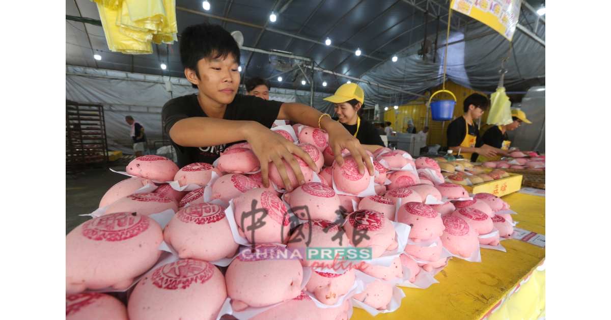 Nine Emperor Gods 2026 at Ipoh Dou Mu Gong: ang ku kueh from 5 Oct, new riverside welcome