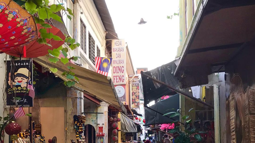 Concubine Lane 二奶巷