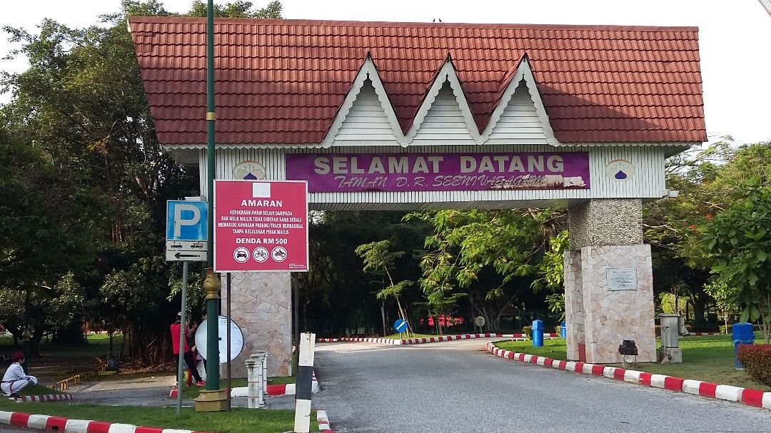Taman D.R. Seenivasagam